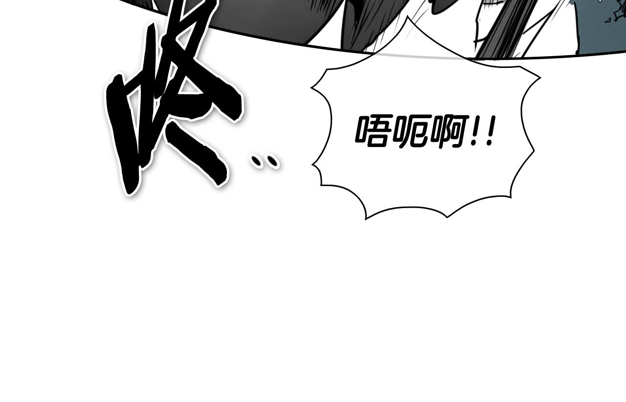 第247话 由我们来解决190
