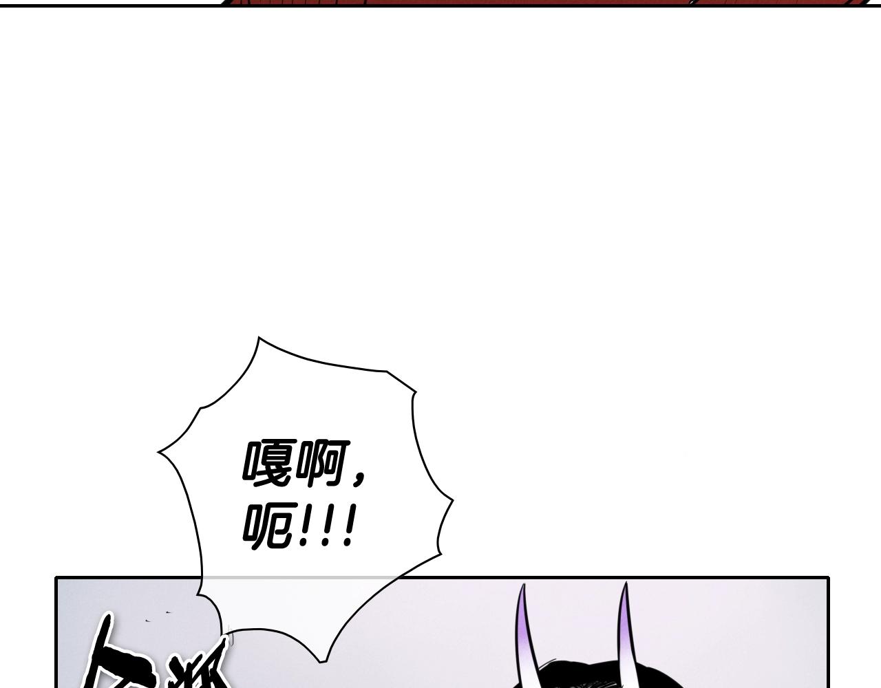 第247话 由我们来解决198
