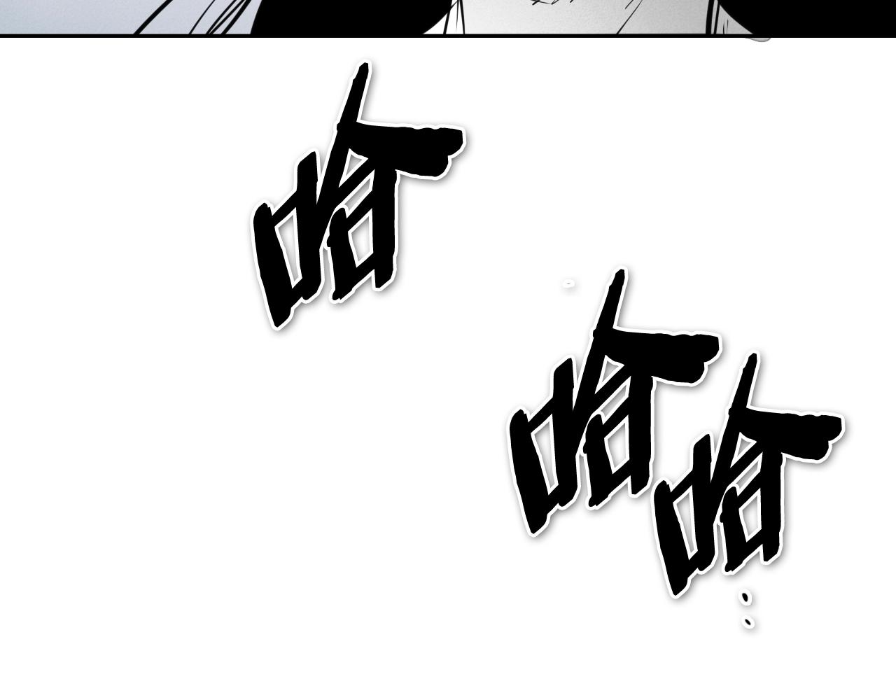 第247话 由我们来解决202