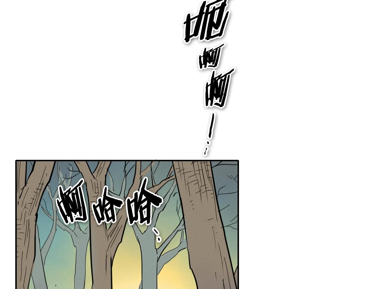 第247话 由我们来解决205