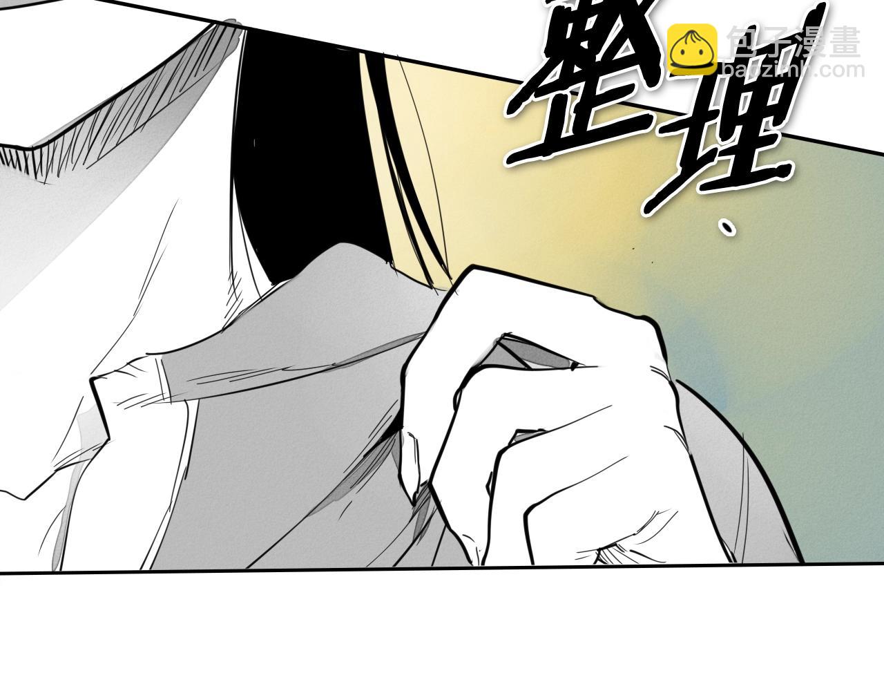第247话 由我们来解决210