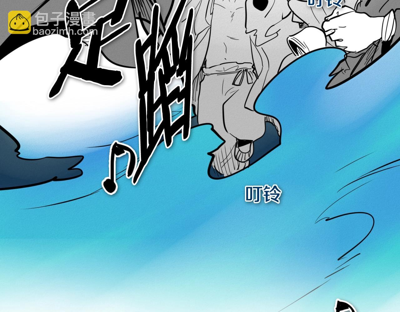 第247话 由我们来解决30