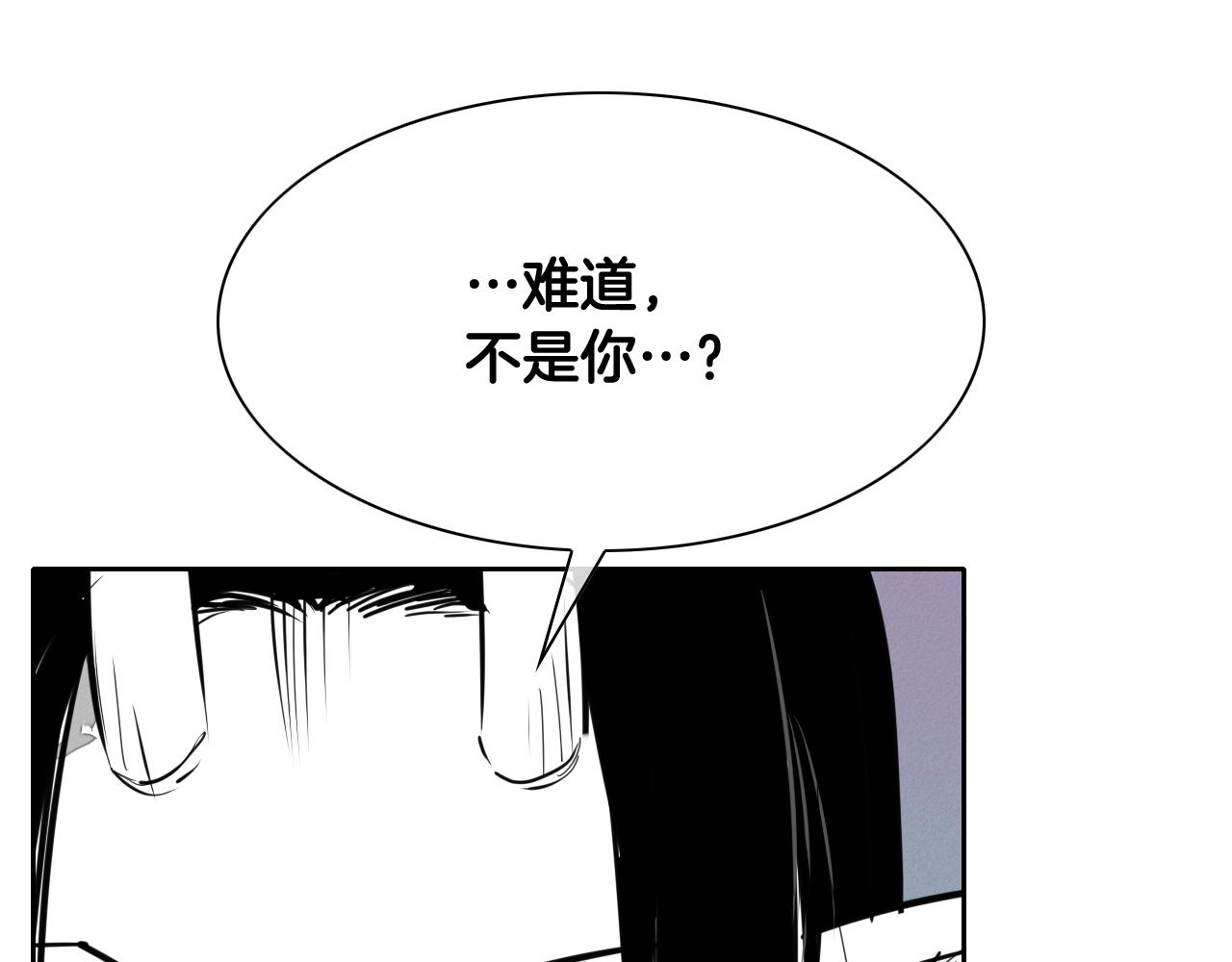 第247话 由我们来解决42