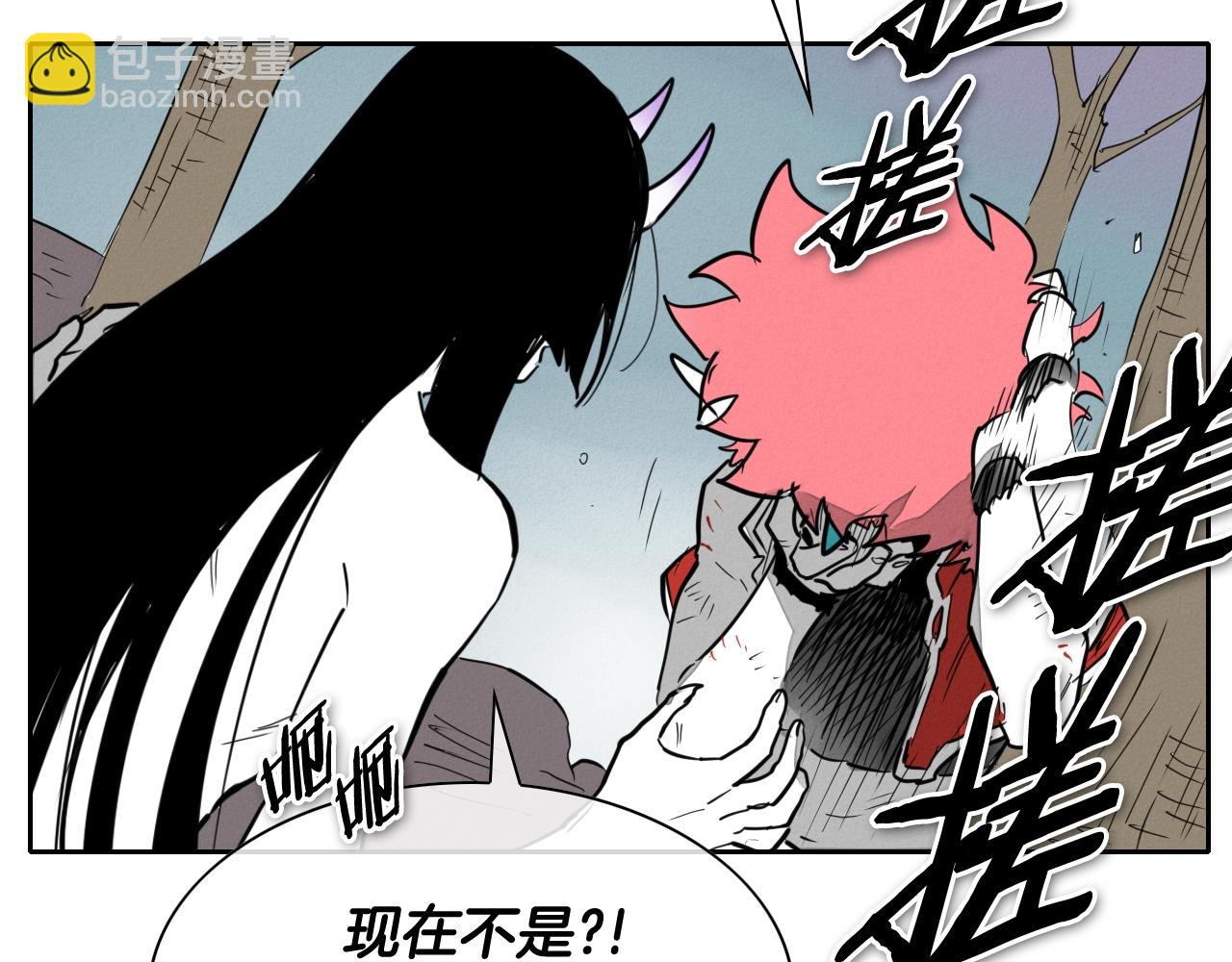 第247话 由我们来解决57
