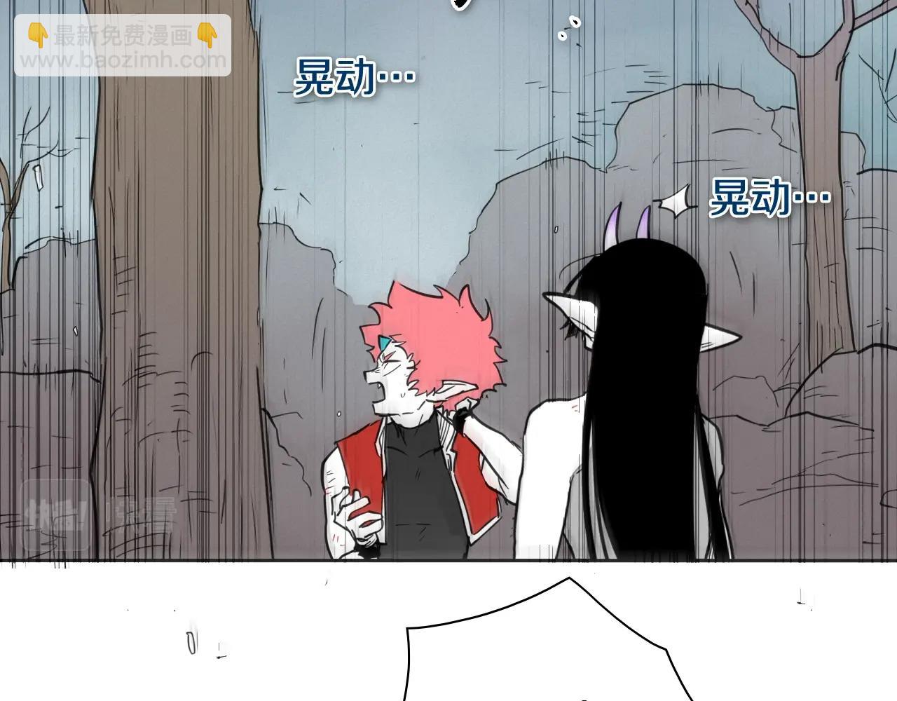 第247话 由我们来解决61