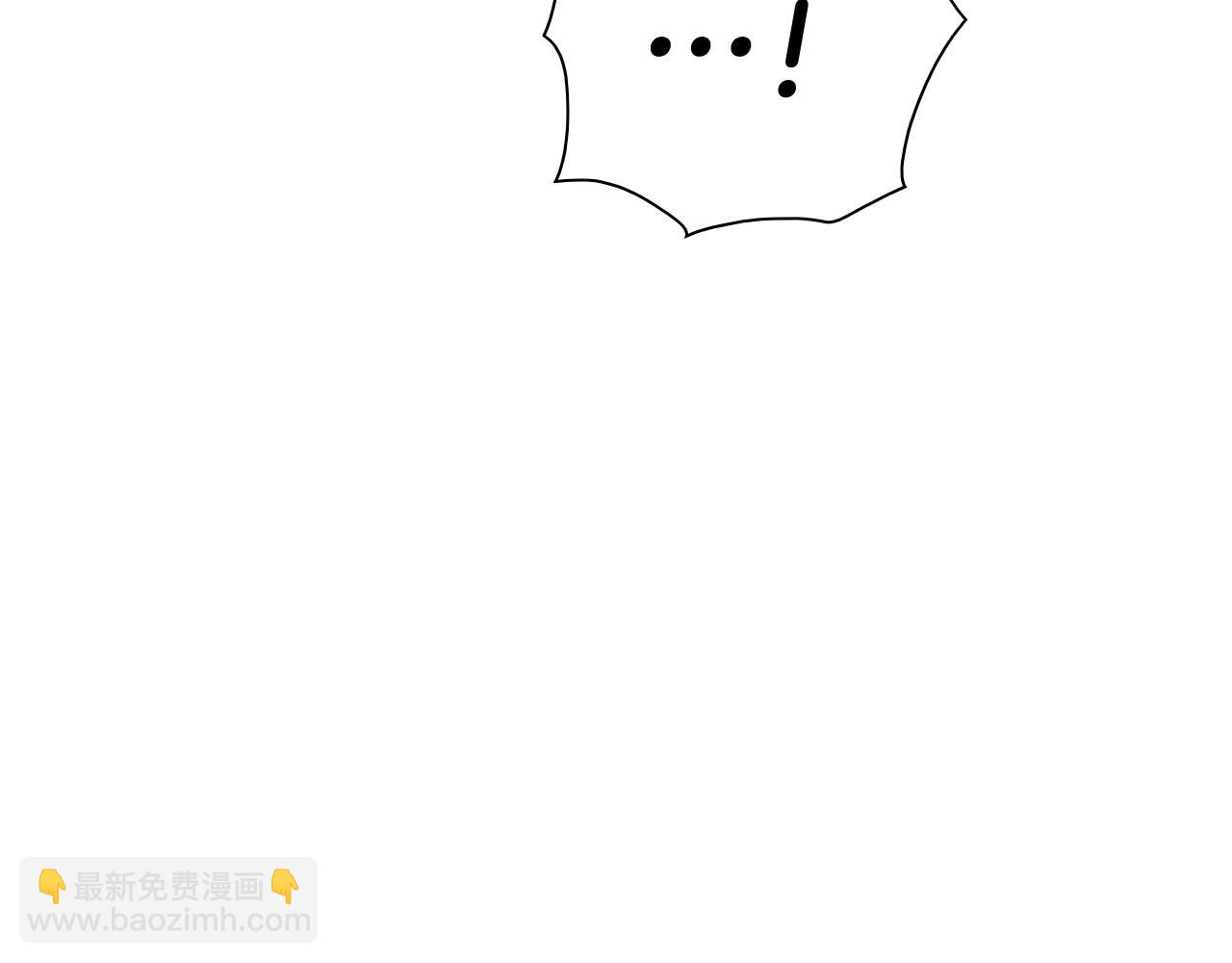 第247话 由我们来解决62