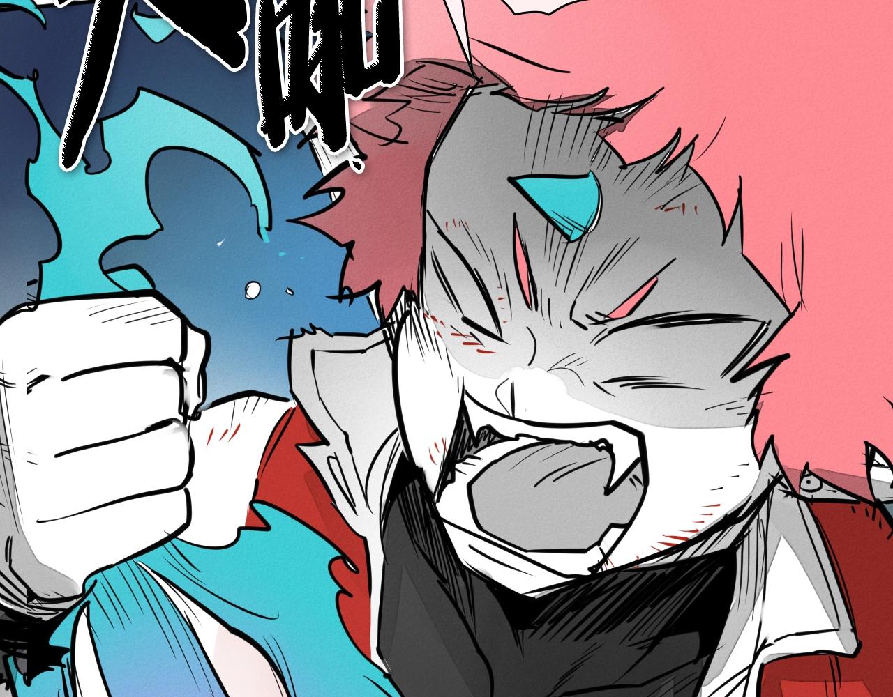 第247话 由我们来解决72