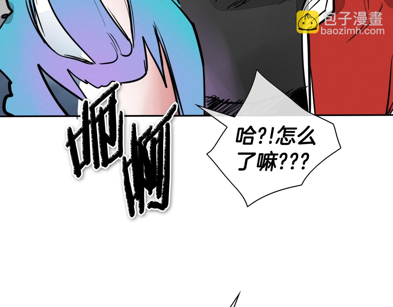 第247话 由我们来解决73