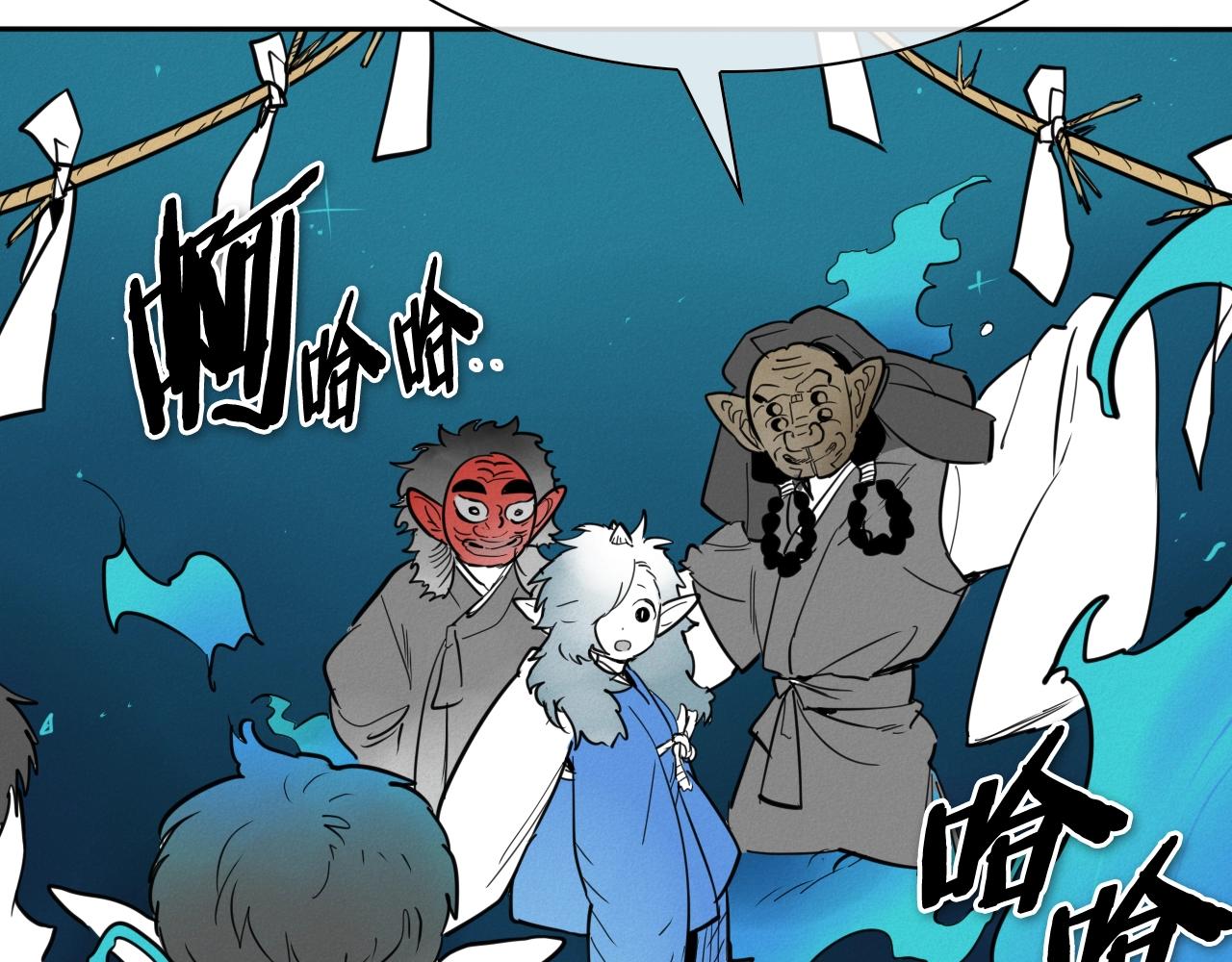 第247话 由我们来解决8