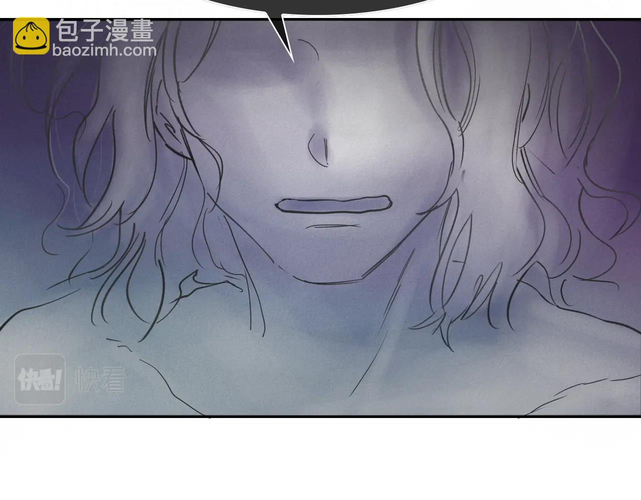 第247话 由我们来解决91