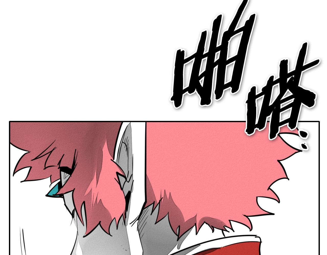 第247话 由我们来解决93