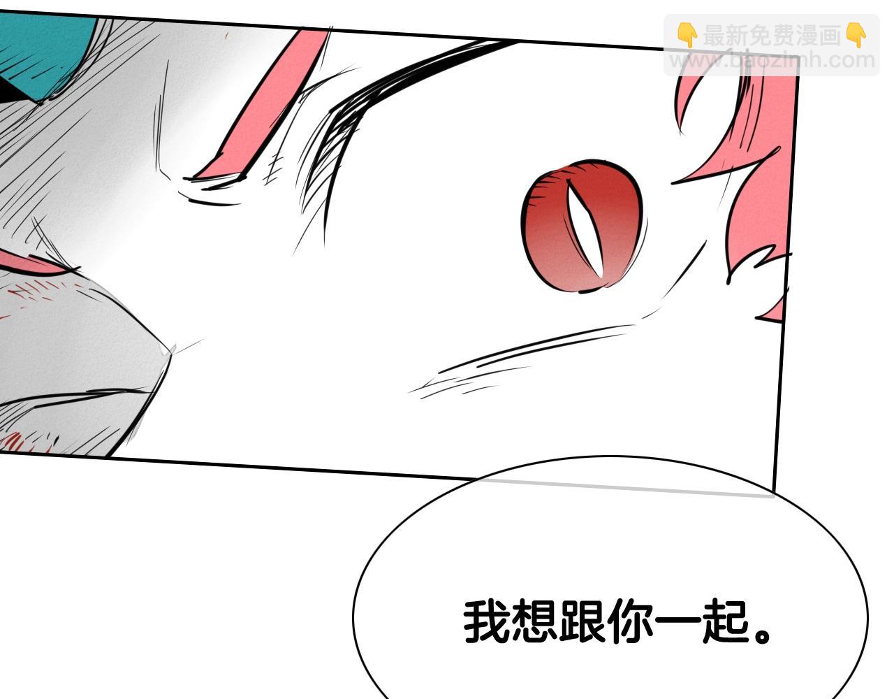 第247话 由我们来解决98