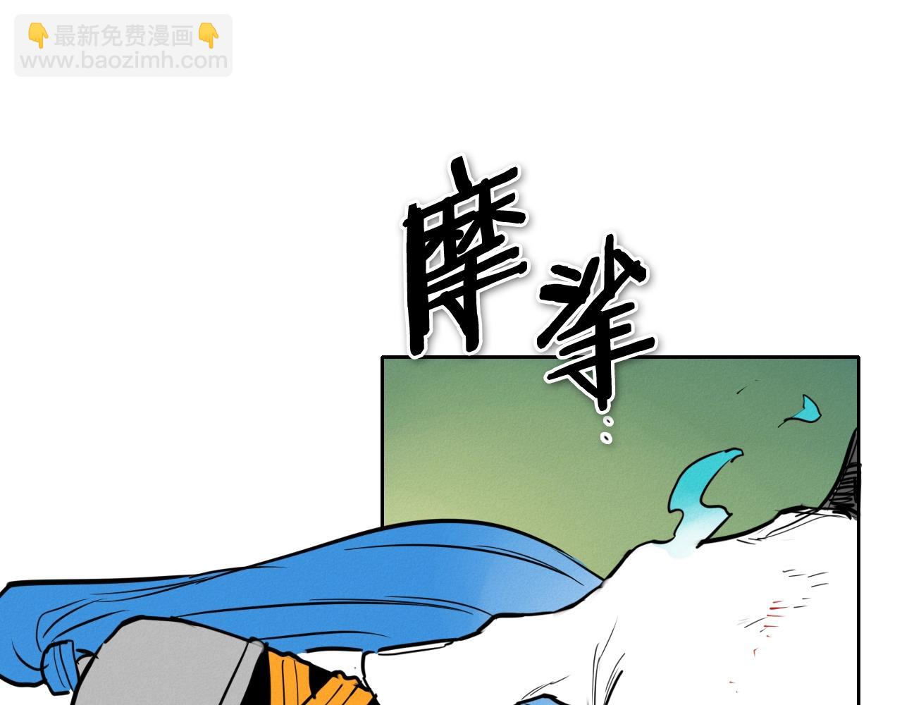 第248话 绝佳武器115