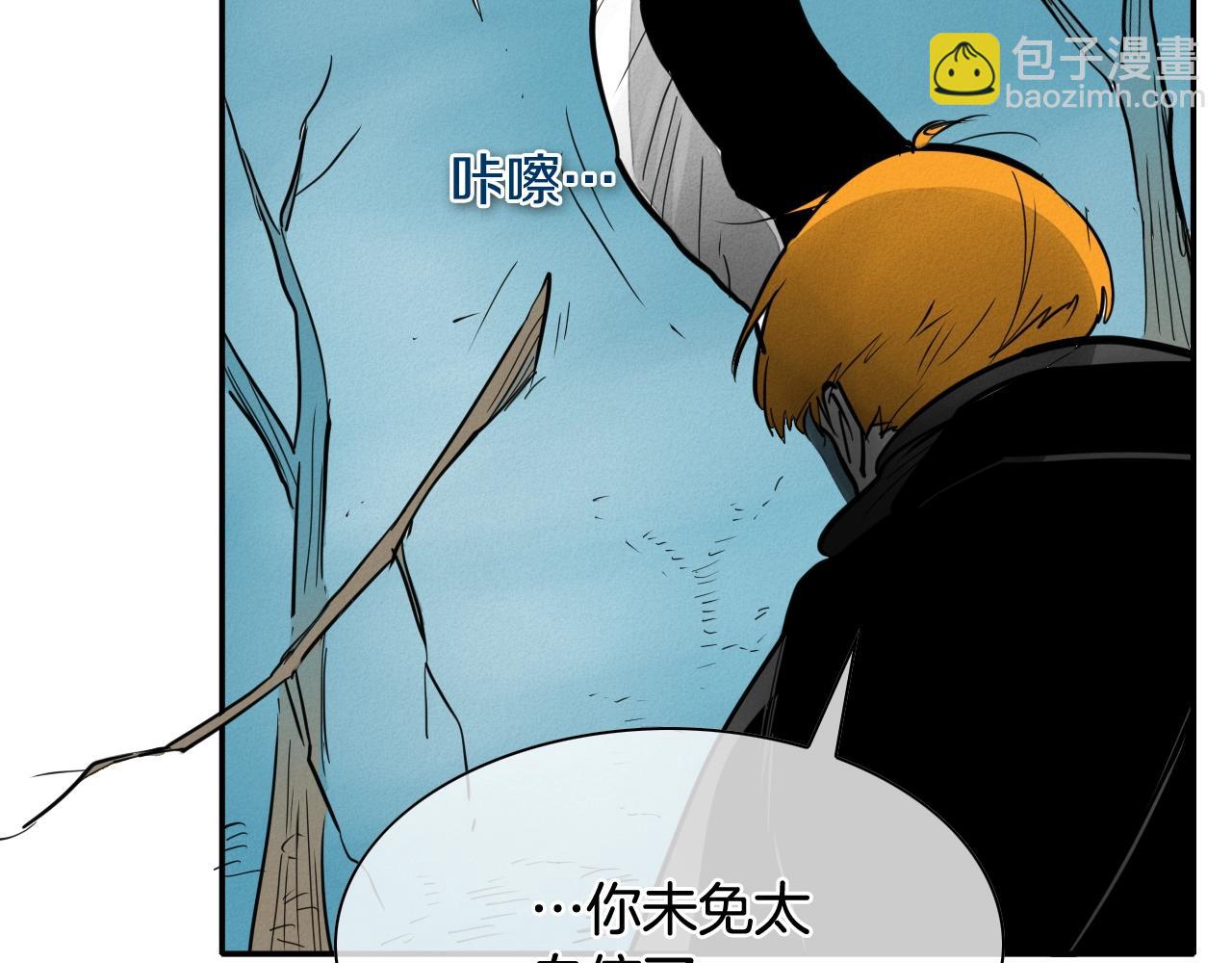 第248话 绝佳武器127