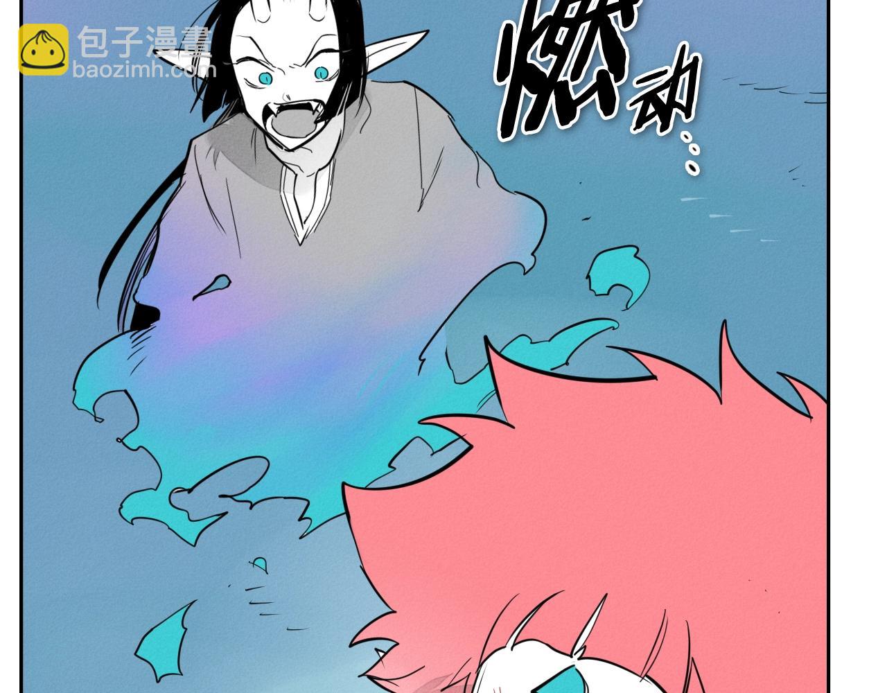 第248话 绝佳武器131