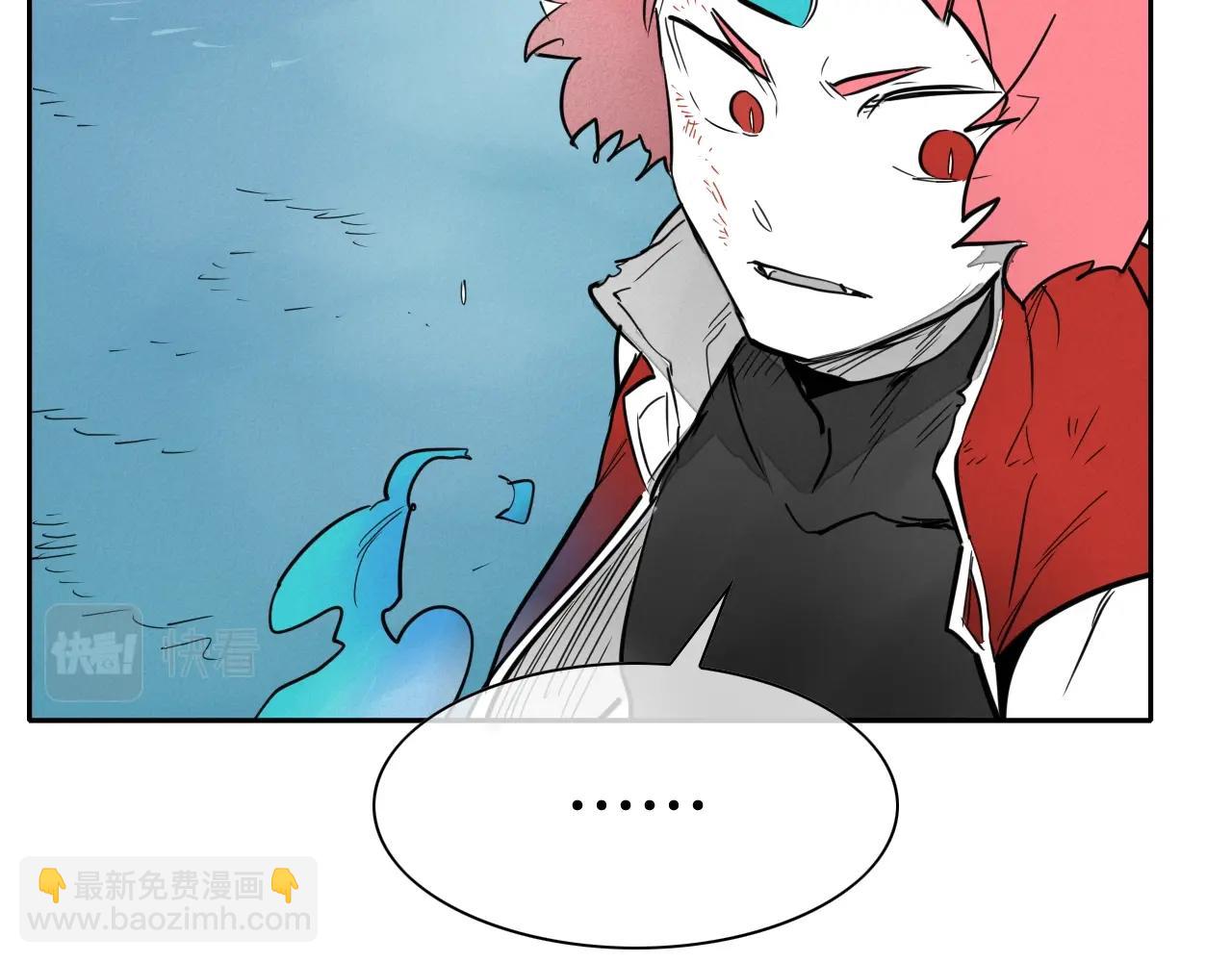 第248话 绝佳武器132