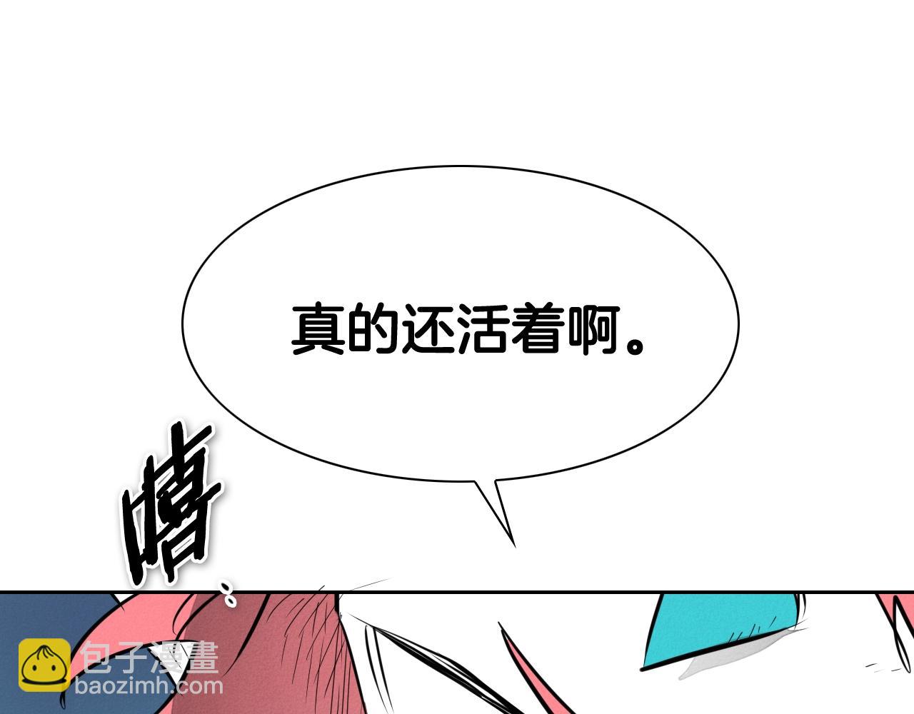 第248话 绝佳武器145