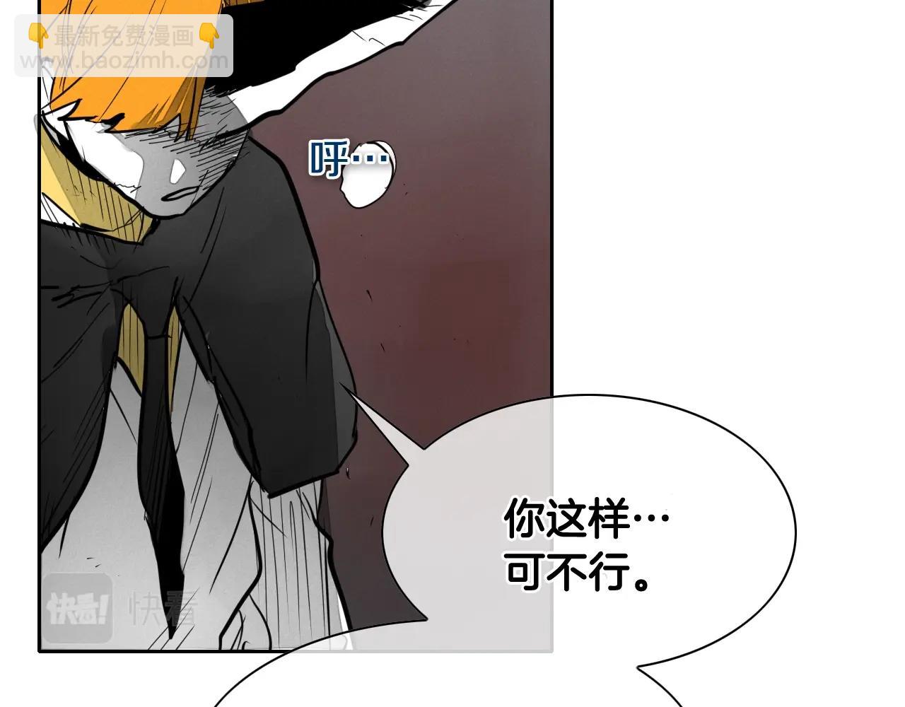 第248话 绝佳武器148