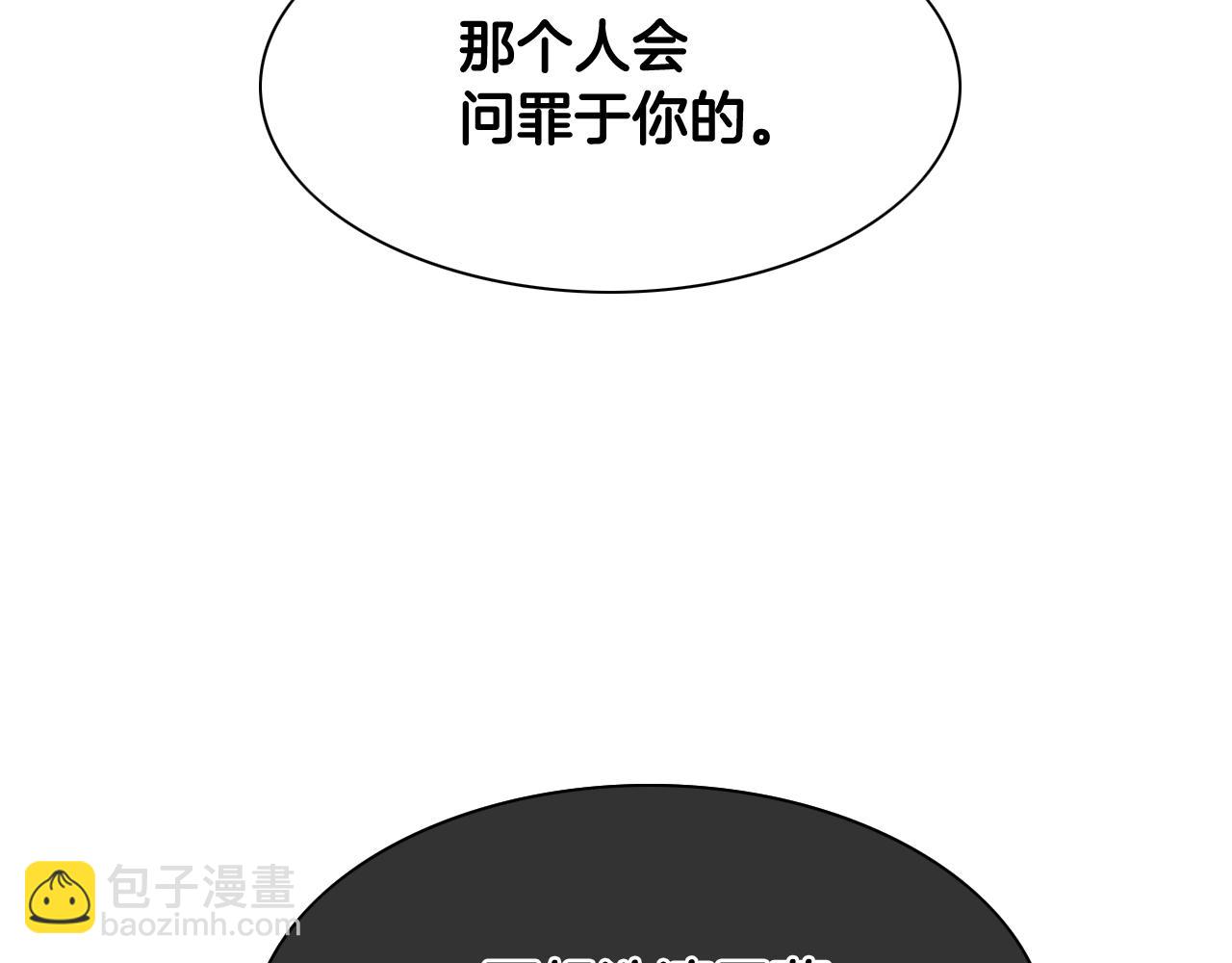 第248话 绝佳武器149