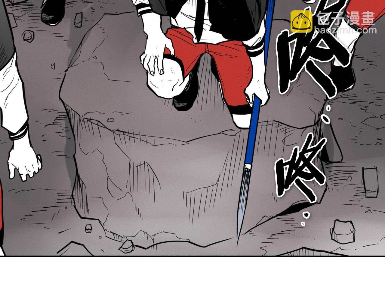 第248话 绝佳武器166