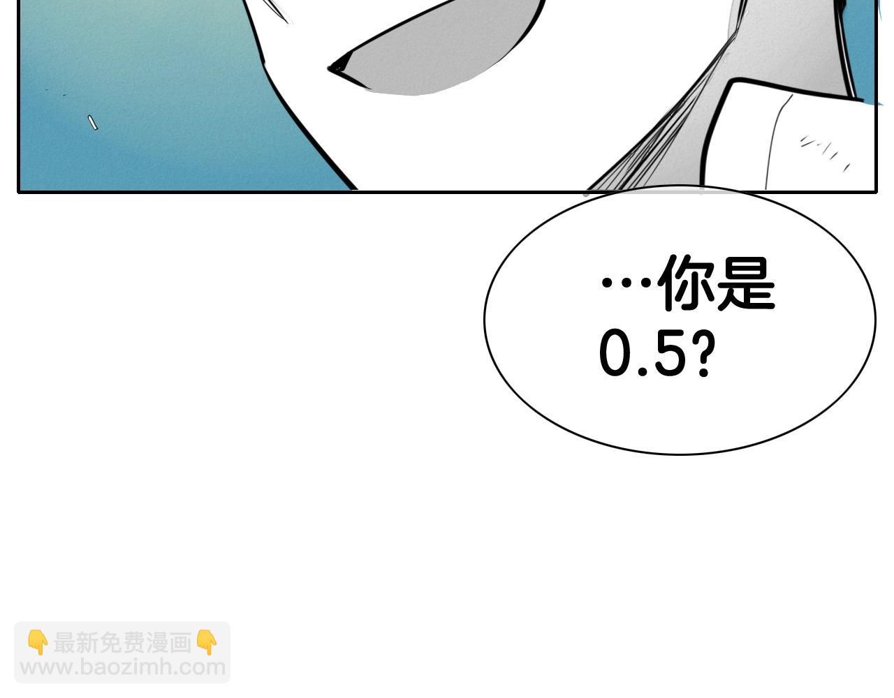 第248话 绝佳武器174