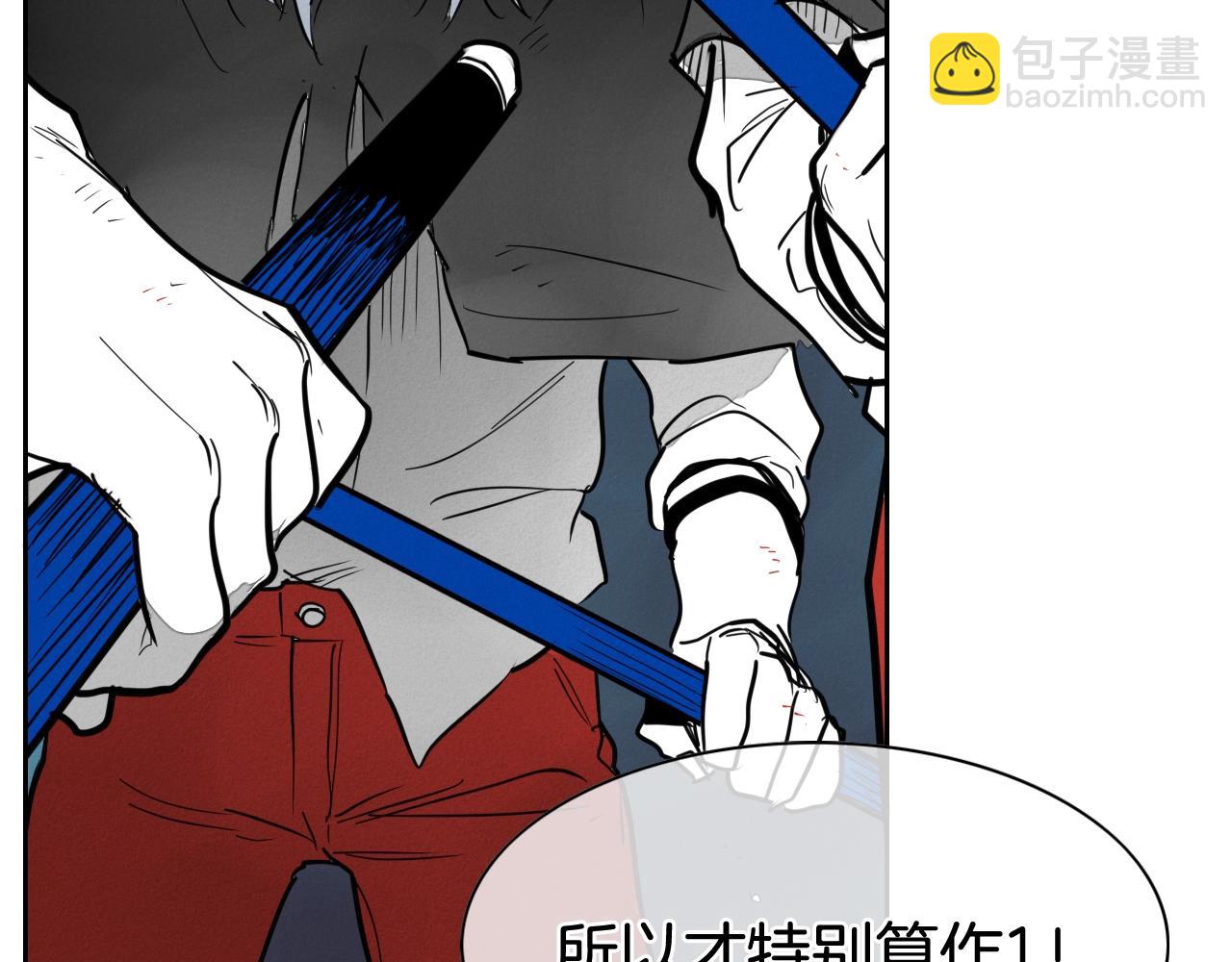 第248话 绝佳武器176