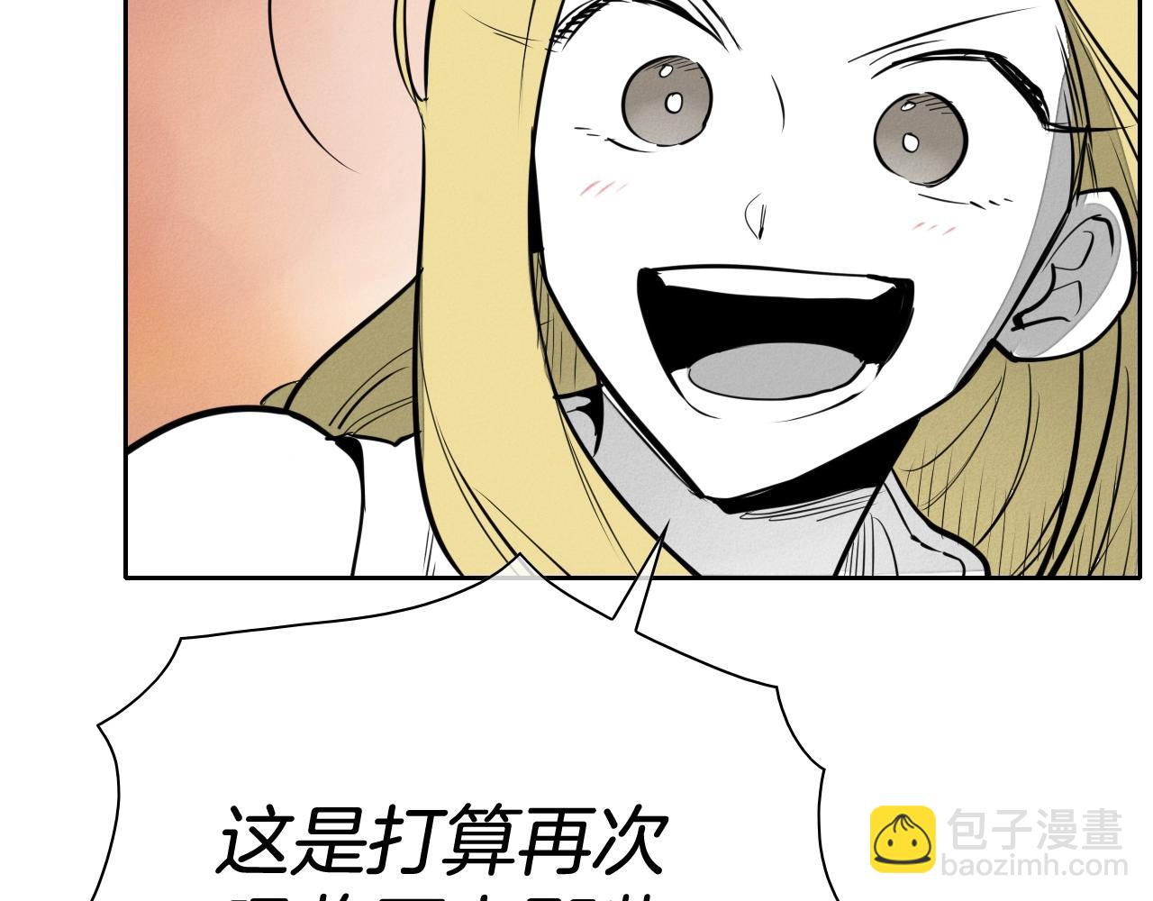 第248话 绝佳武器184