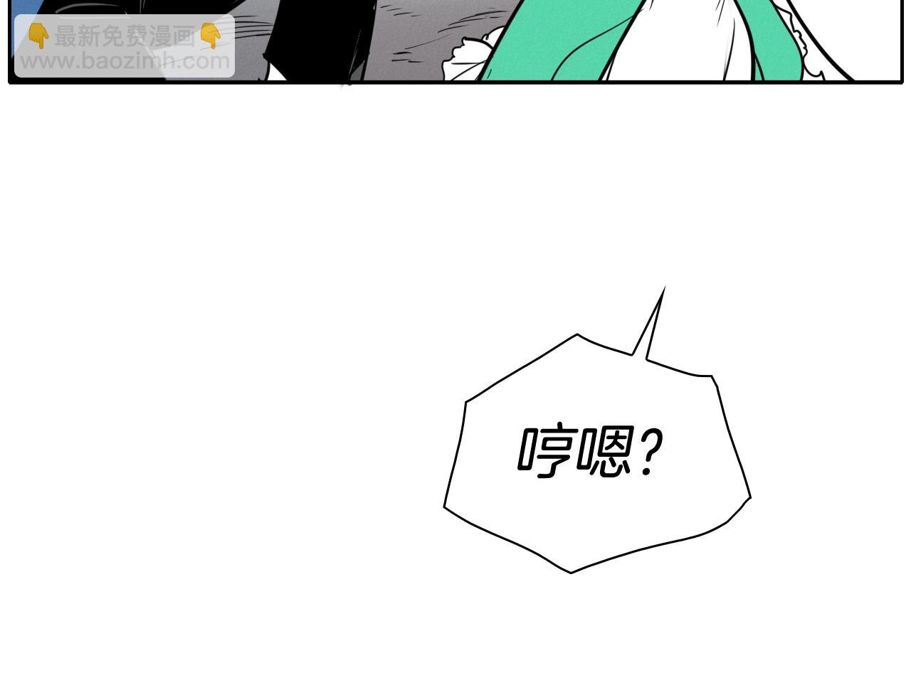 第248话 绝佳武器187