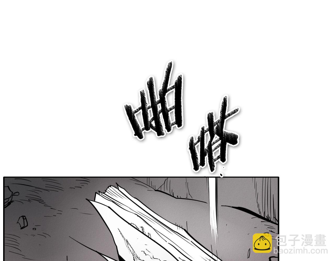 第248话 绝佳武器188