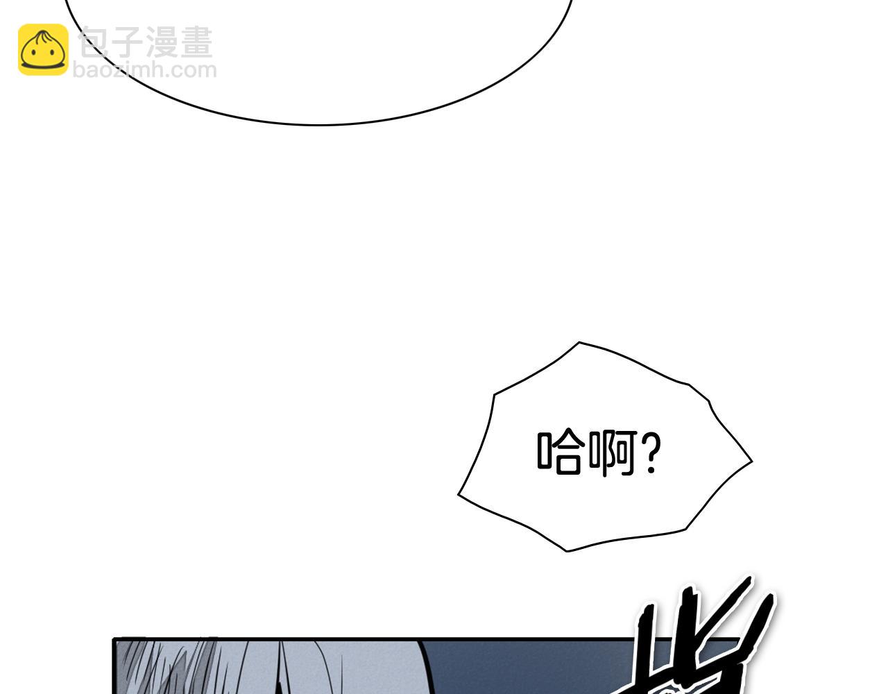 第248话 绝佳武器190