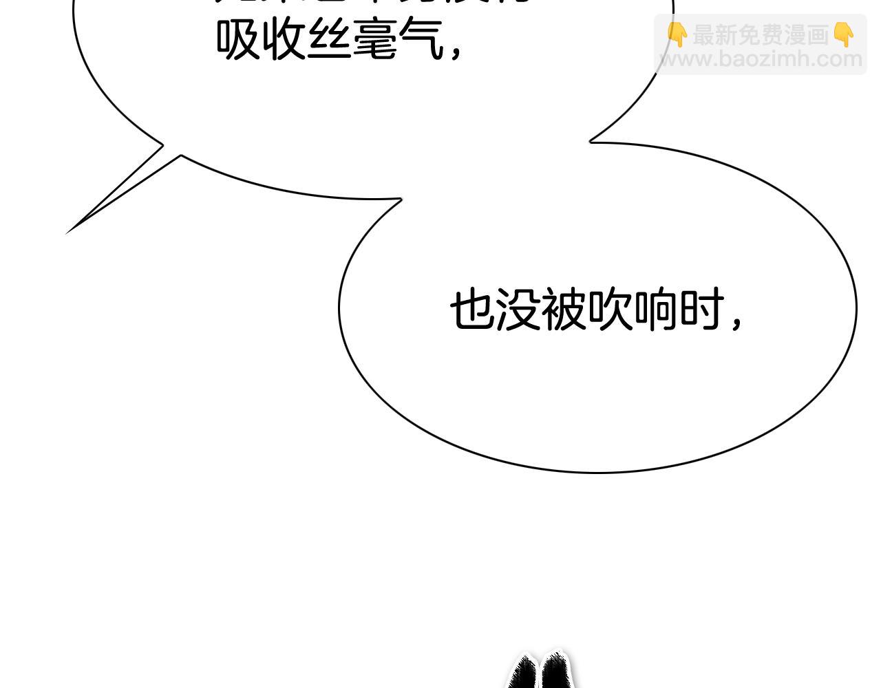 第248话 绝佳武器195