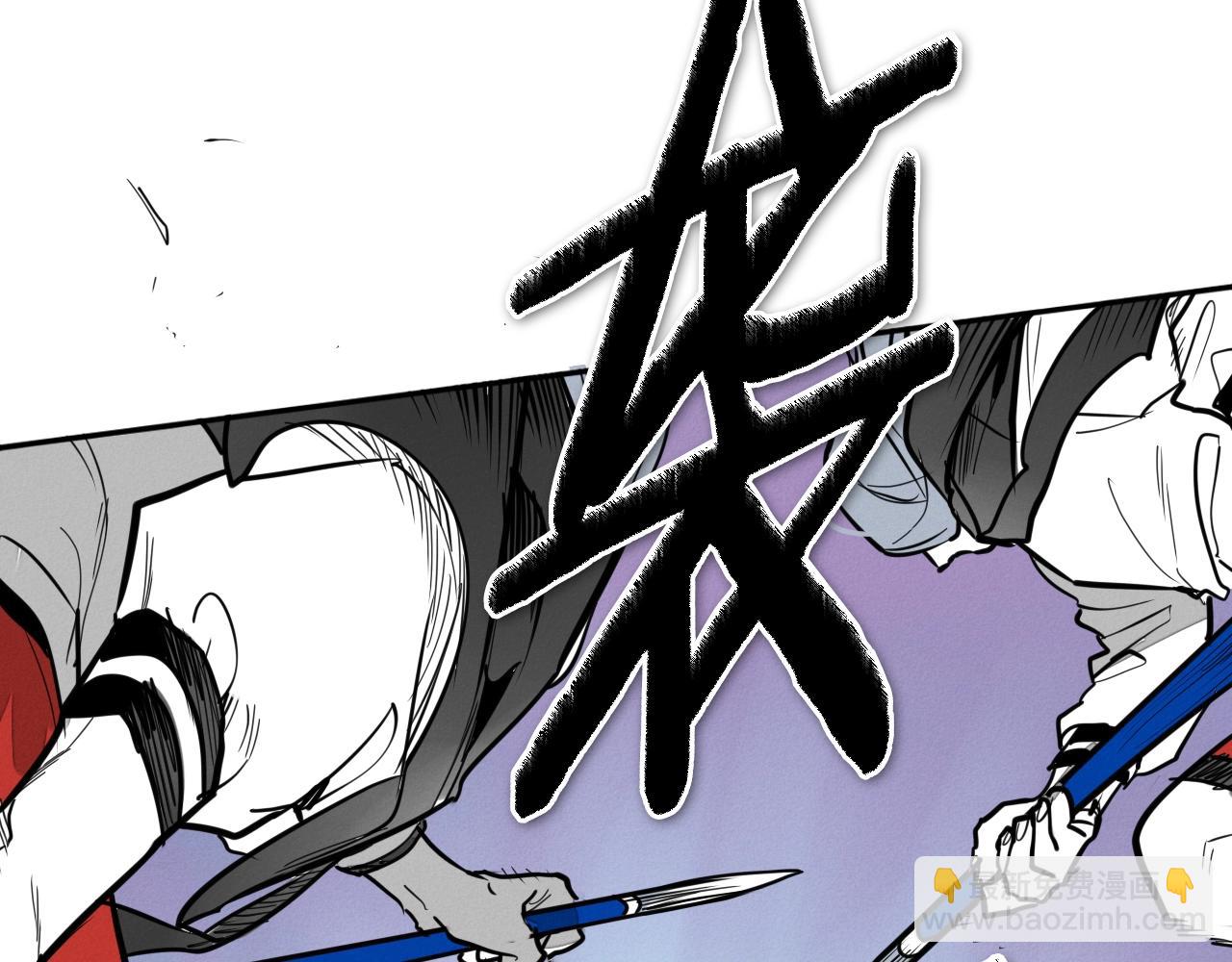 第248话 绝佳武器196