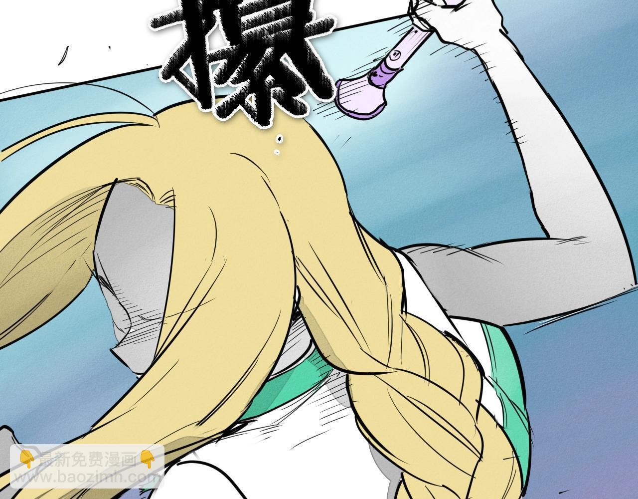 第248话 绝佳武器200