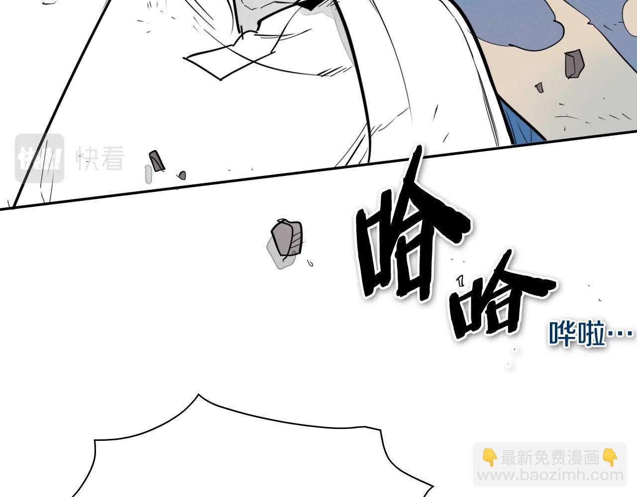 第248话 绝佳武器221