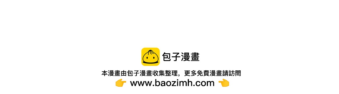 第248话 绝佳武器232