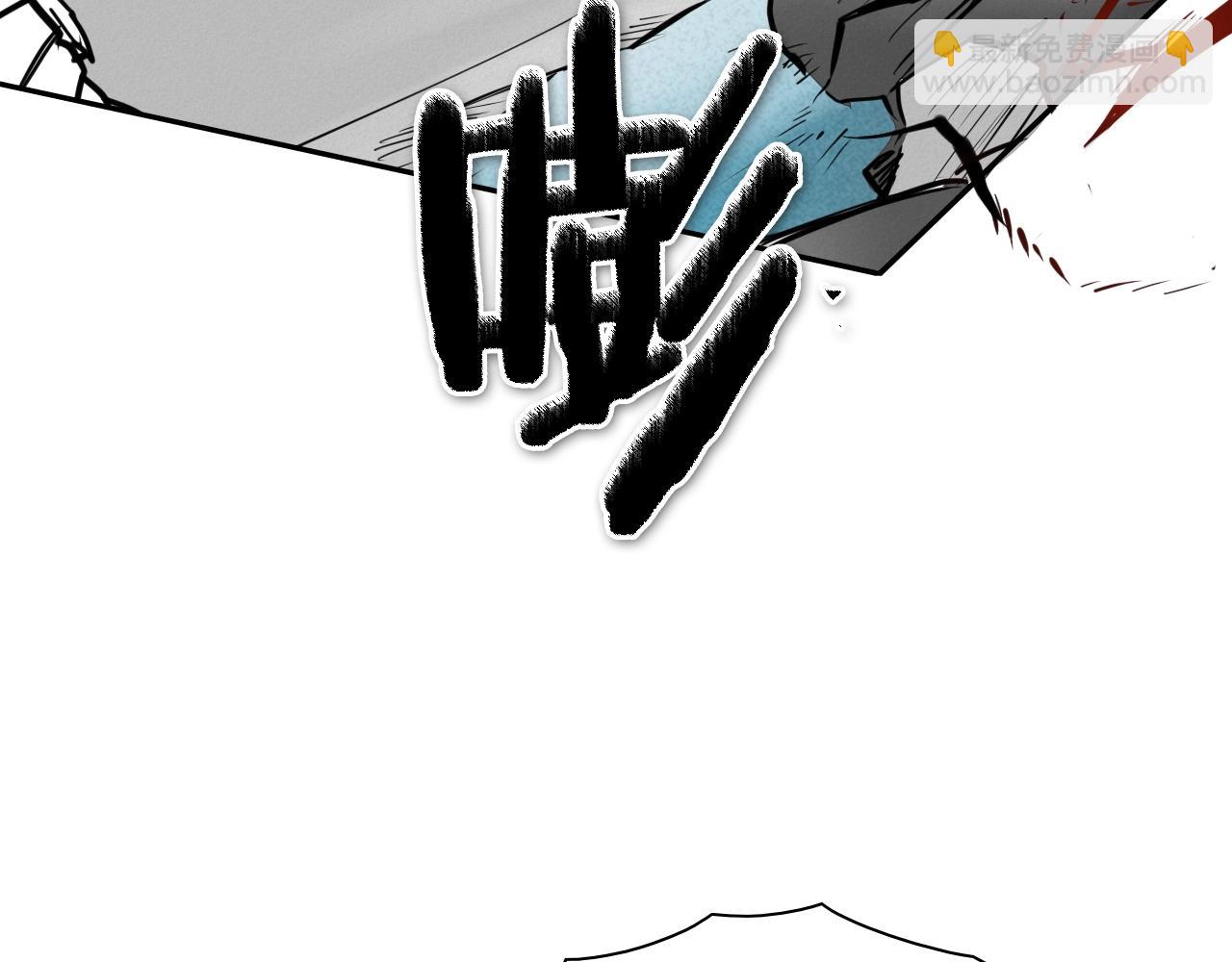 第248话 绝佳武器5