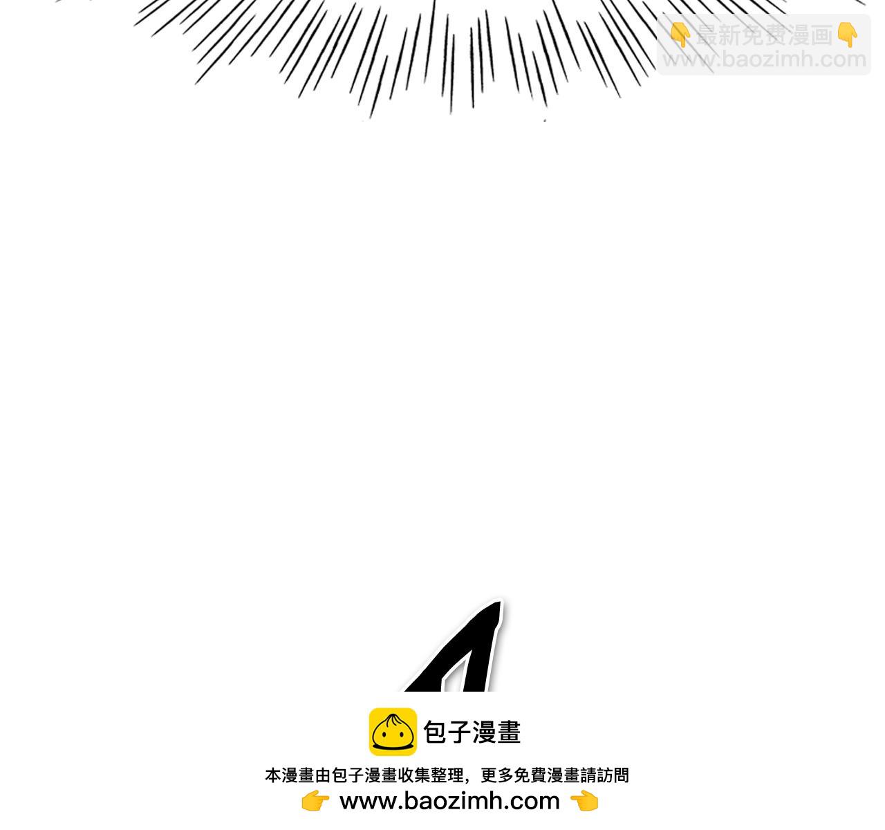 第248话 绝佳武器53