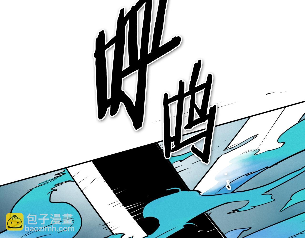 第248话 绝佳武器54
