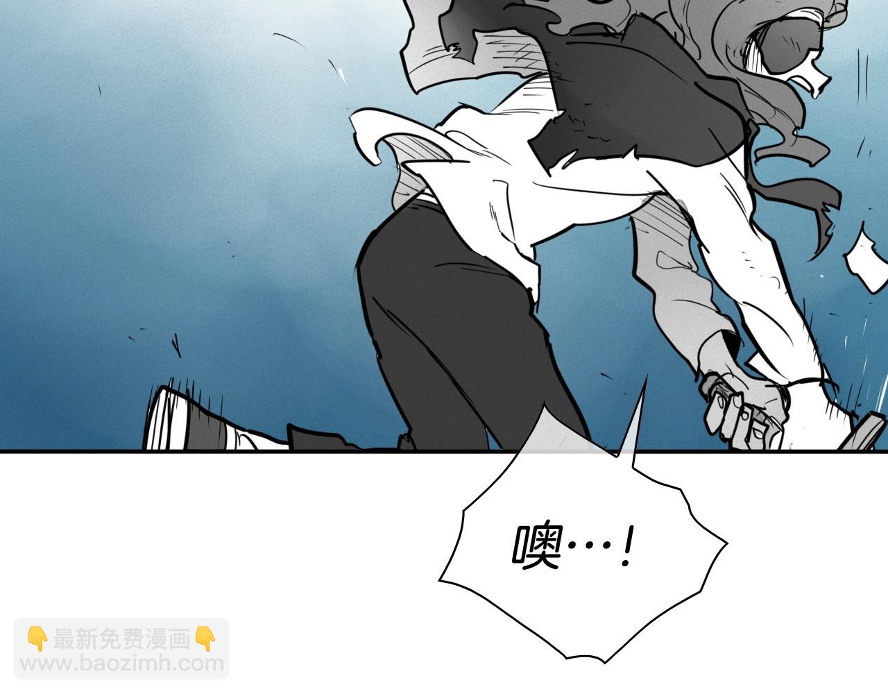 第248话 绝佳武器57