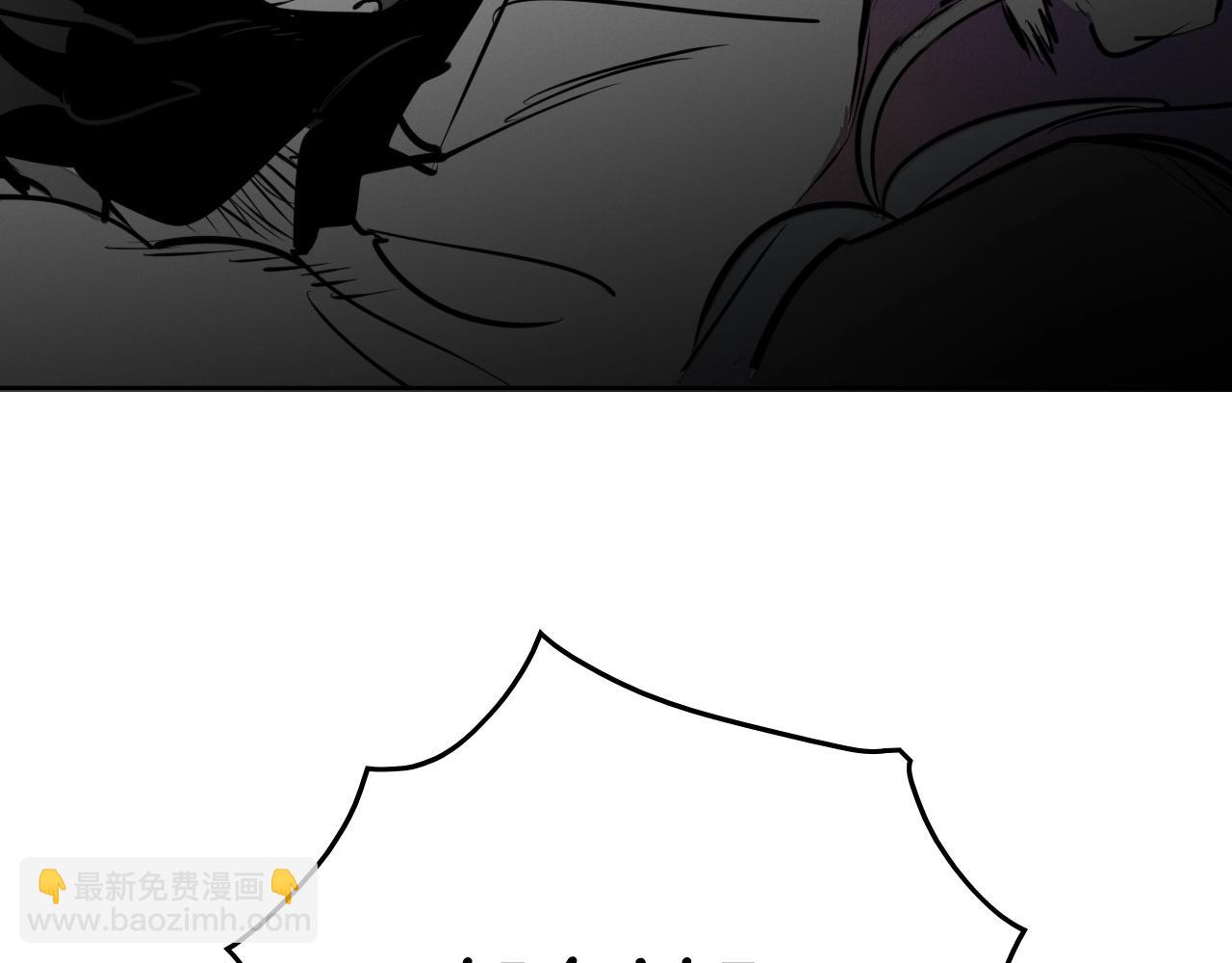 第248话 绝佳武器61