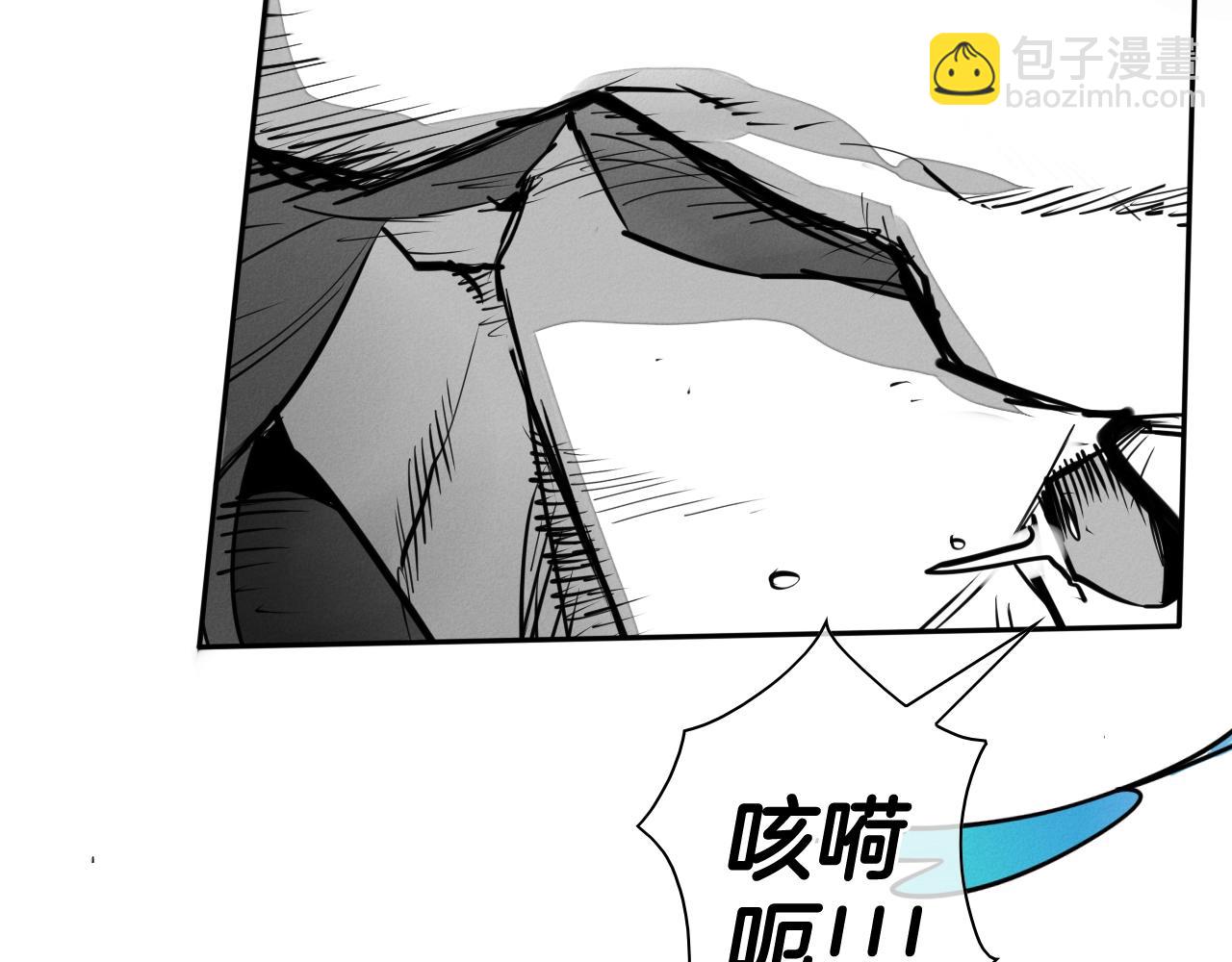 第248话 绝佳武器67