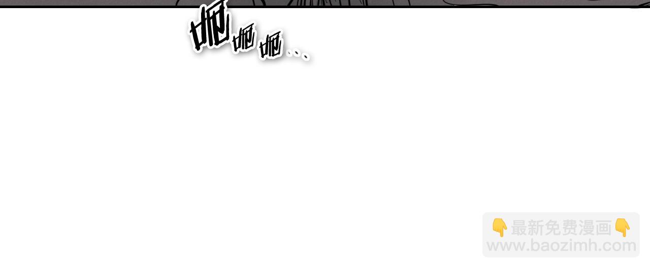 第248话 绝佳武器71