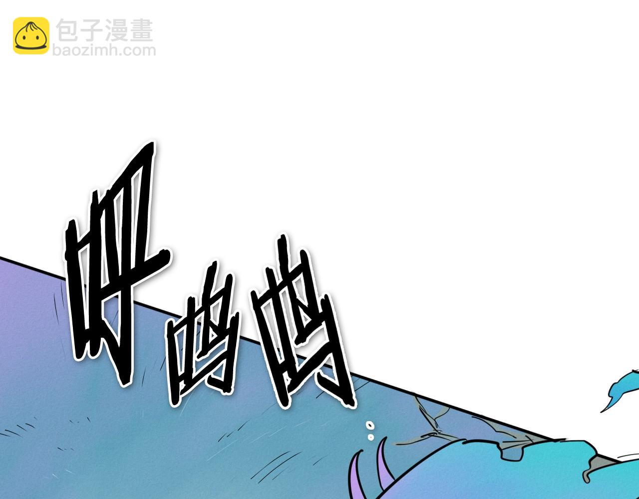 第248话 绝佳武器81