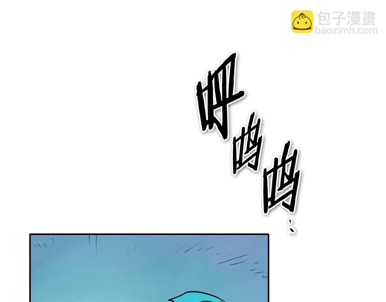 第248话 绝佳武器85