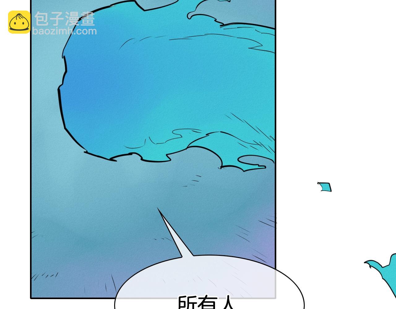 第248话 绝佳武器86