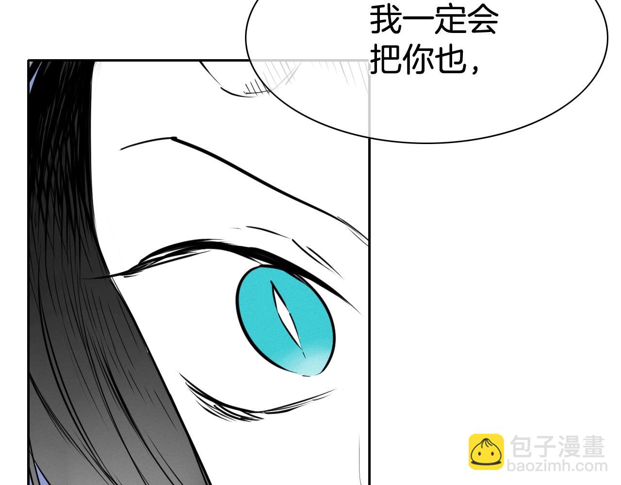 第248话 绝佳武器89