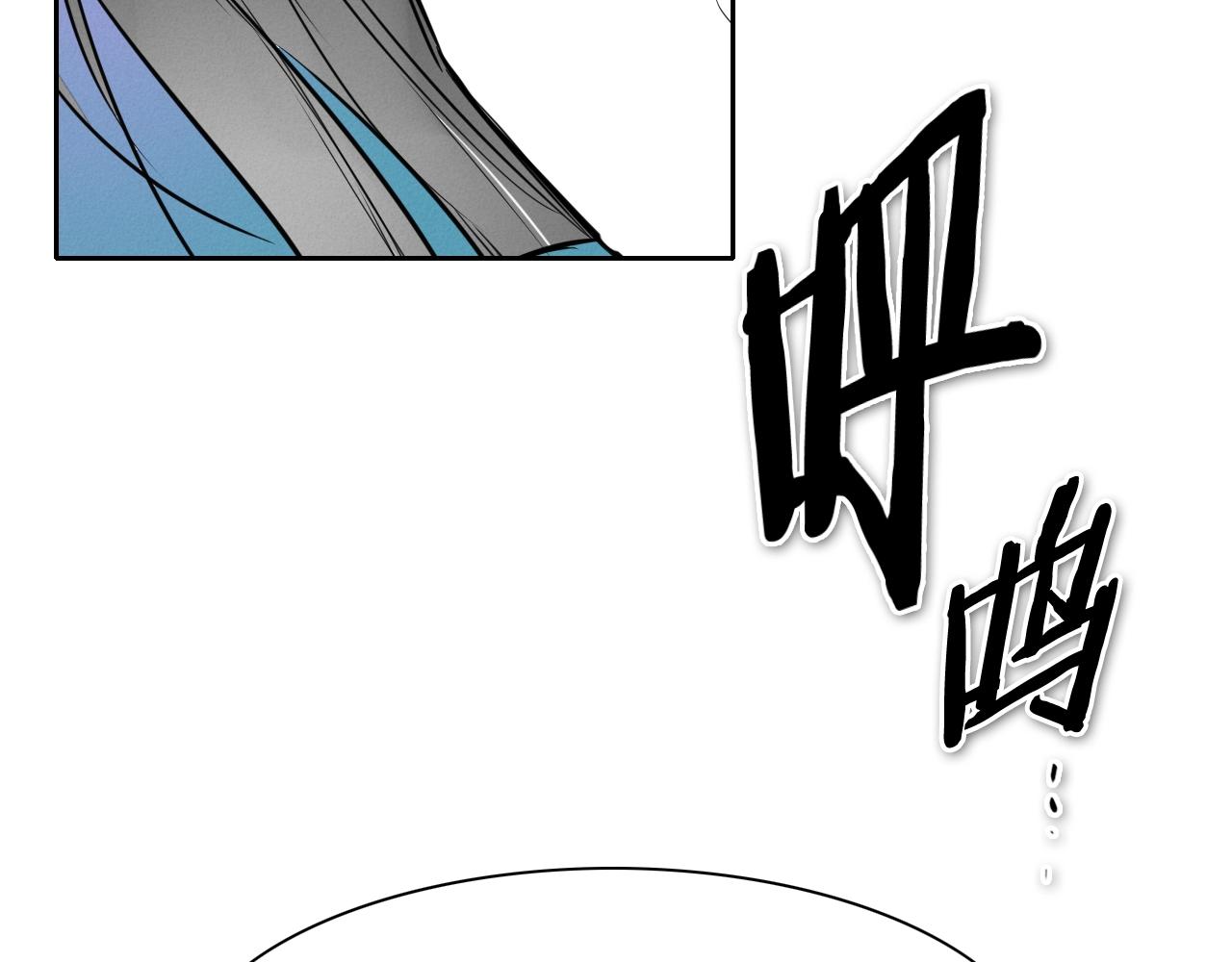 第248话 绝佳武器90