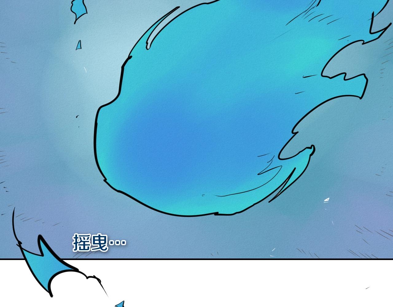 第248话 绝佳武器92