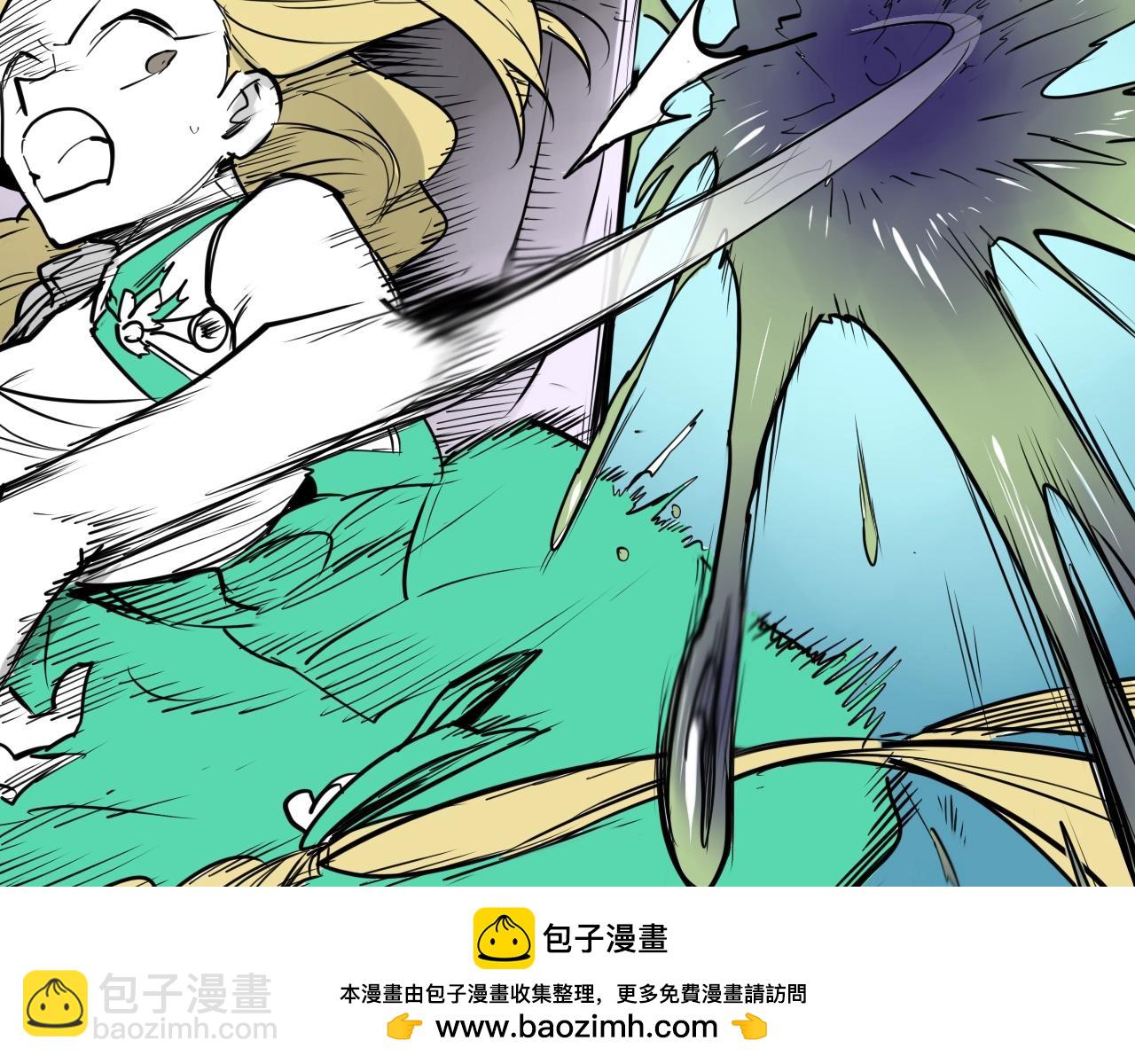 第249话 尽情使用我的力量吧103