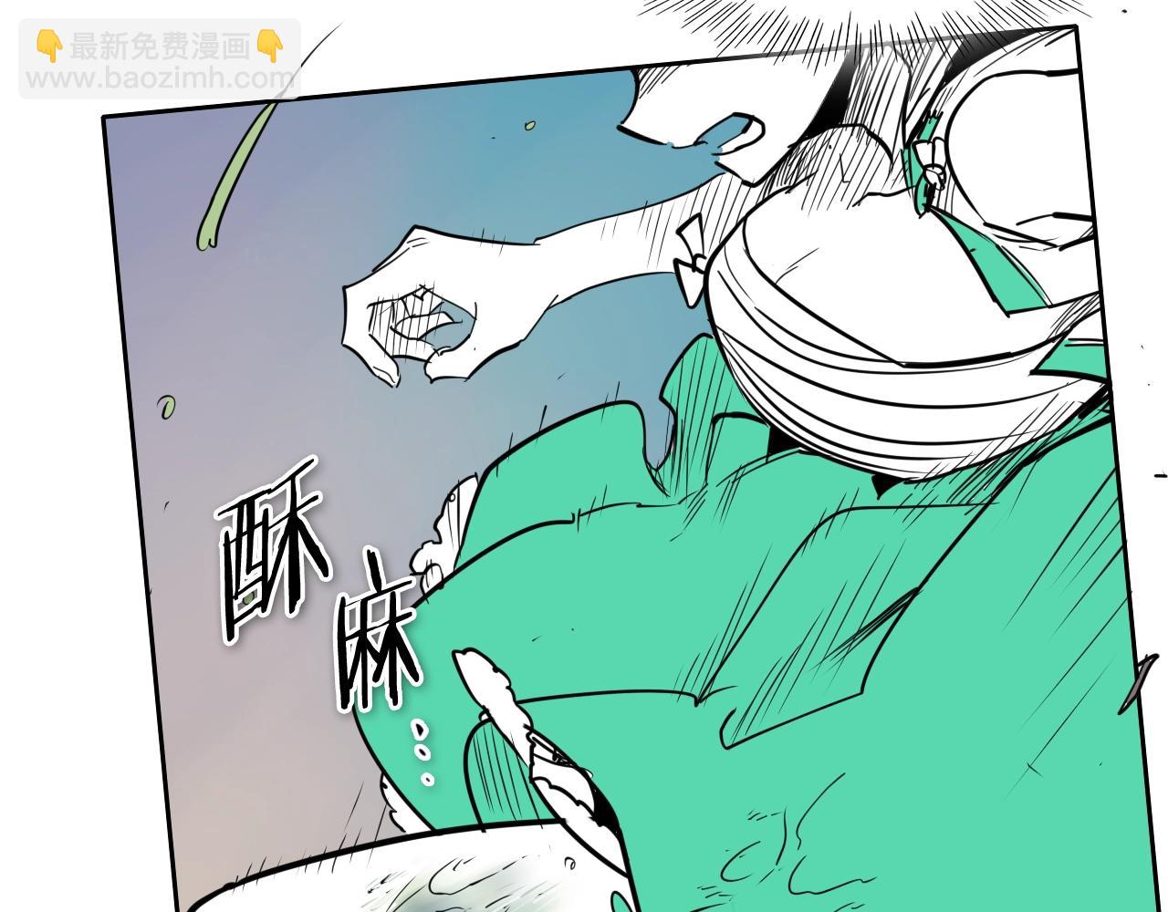 第249话 尽情使用我的力量吧110